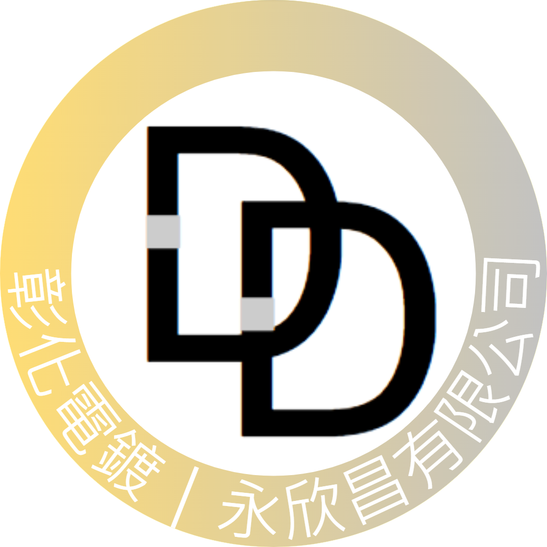 彰化電鍍｜永欣昌